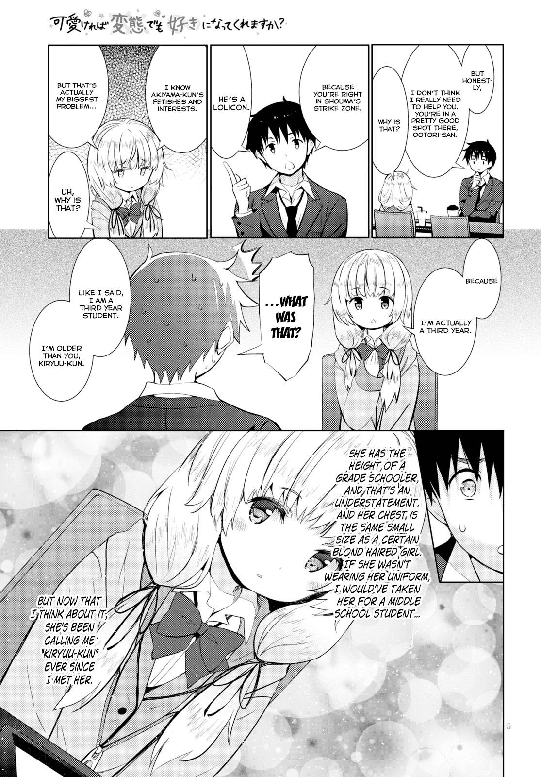 Kawaiikereba Hentai demo Suki ni Natte Kuremasu ka? chapter 13 - page 8