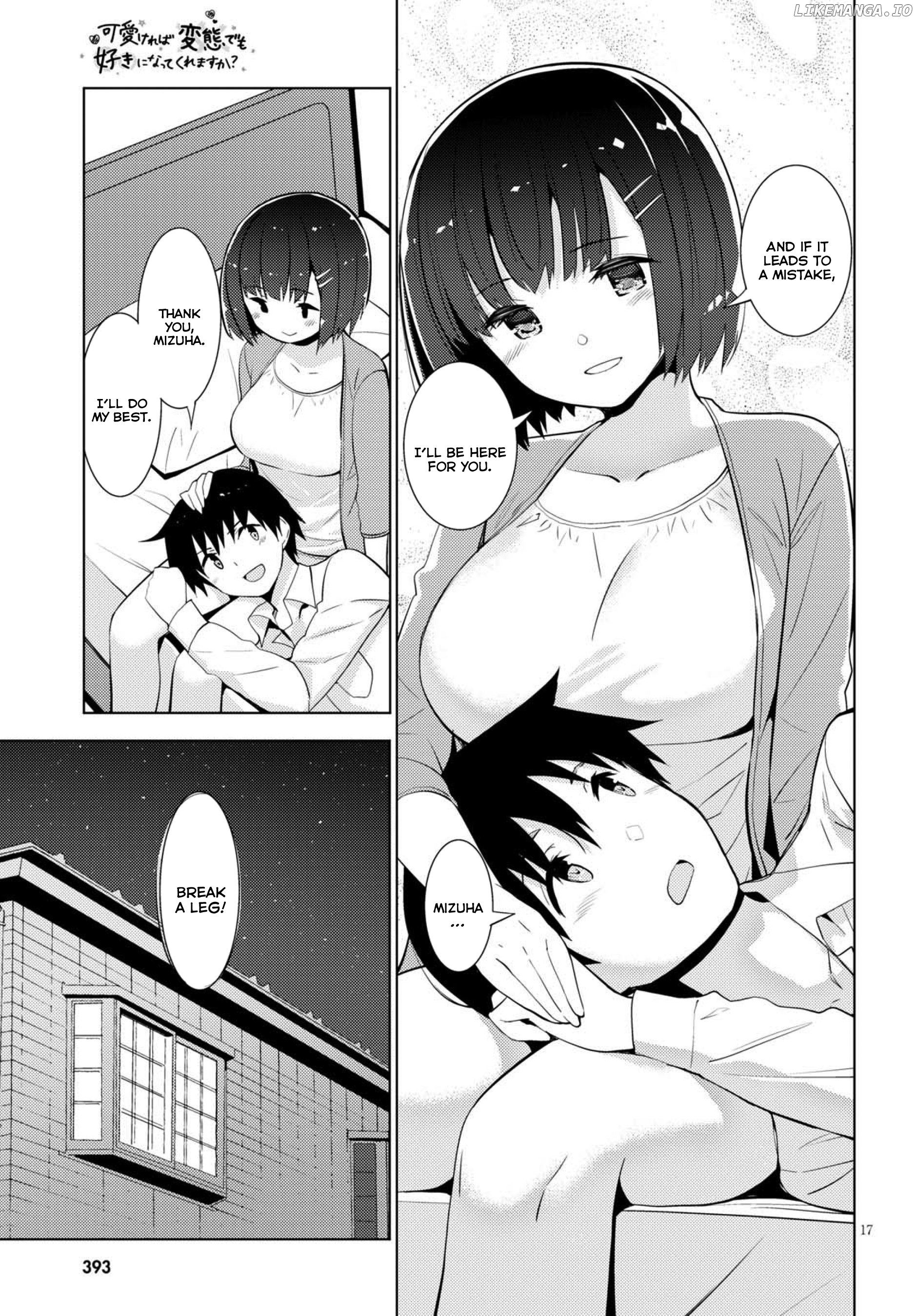 Kawaiikereba Hentai demo Suki ni Natte Kuremasu ka? chapter 11 - page 17