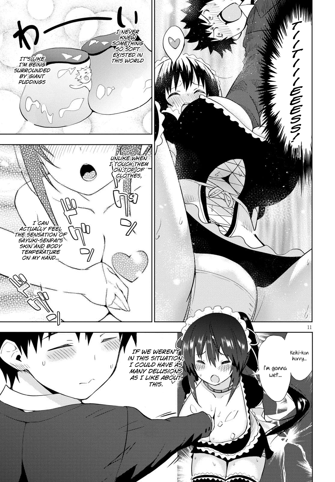 Kawaiikereba Hentai demo Suki ni Natte Kuremasu ka? chapter 9 - page 11