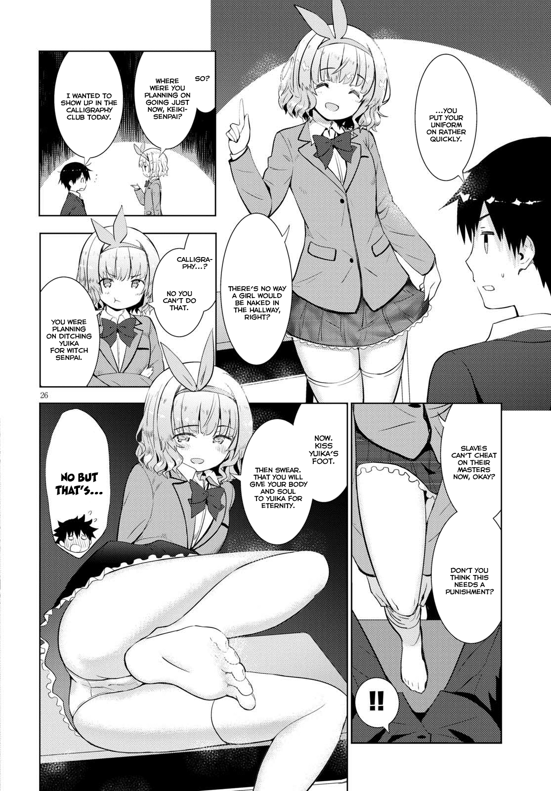 Kawaiikereba Hentai demo Suki ni Natte Kuremasu ka? chapter 9 - page 26