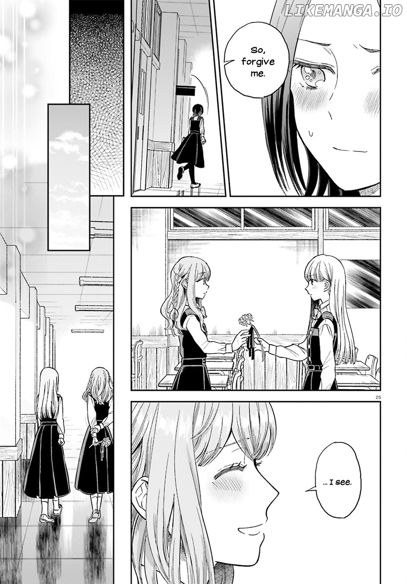 Ano Ko ni Kiss to Shirayuri wo chapter 26 - page 25