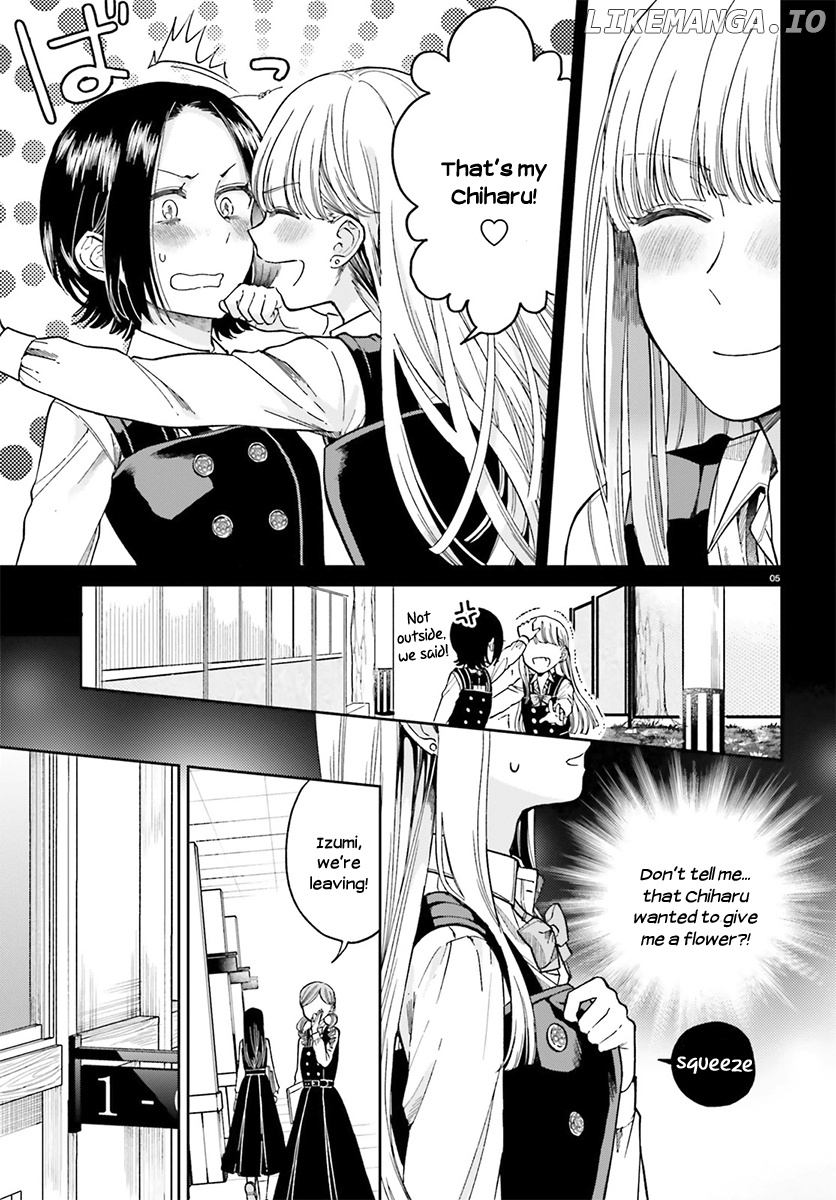 Ano Ko ni Kiss to Shirayuri wo chapter 26 - page 5