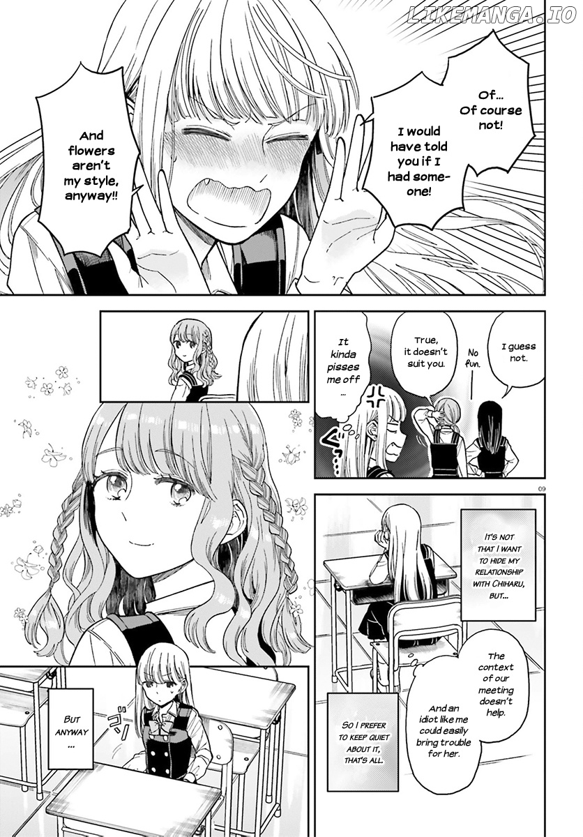 Ano Ko ni Kiss to Shirayuri wo chapter 26 - page 9