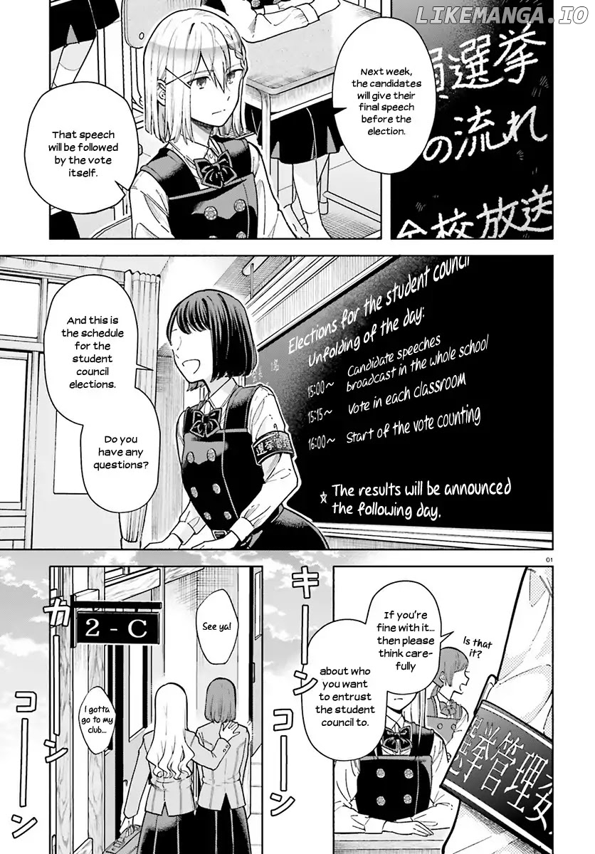 Ano Ko ni Kiss to Shirayuri wo chapter 38 - page 3