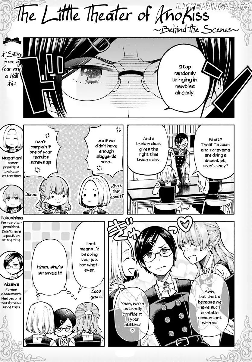 Ano Ko ni Kiss to Shirayuri wo chapter 38 - page 32