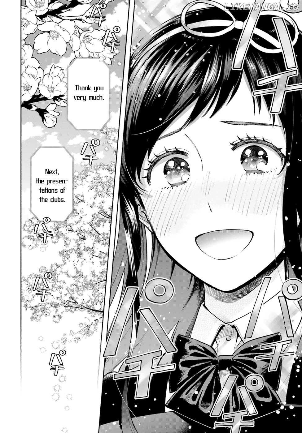 Ano Ko ni Kiss to Shirayuri wo chapter 49 - page 19