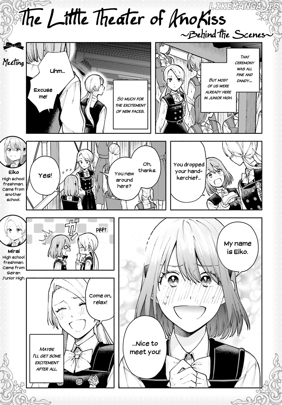 Ano Ko ni Kiss to Shirayuri wo chapter 49 - page 37