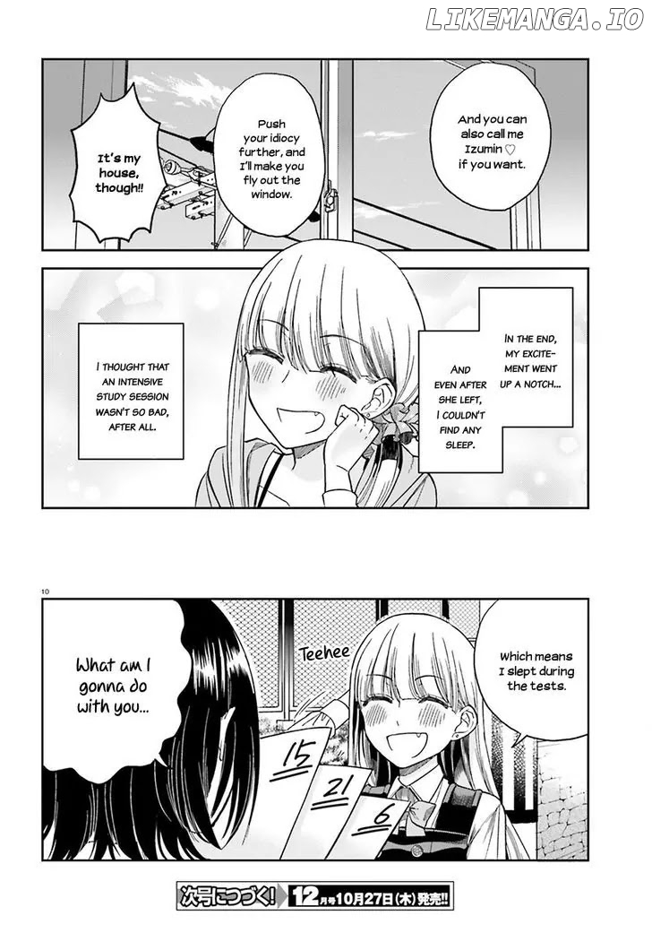 Ano Ko ni Kiss to Shirayuri wo chapter 25.5 - page 10