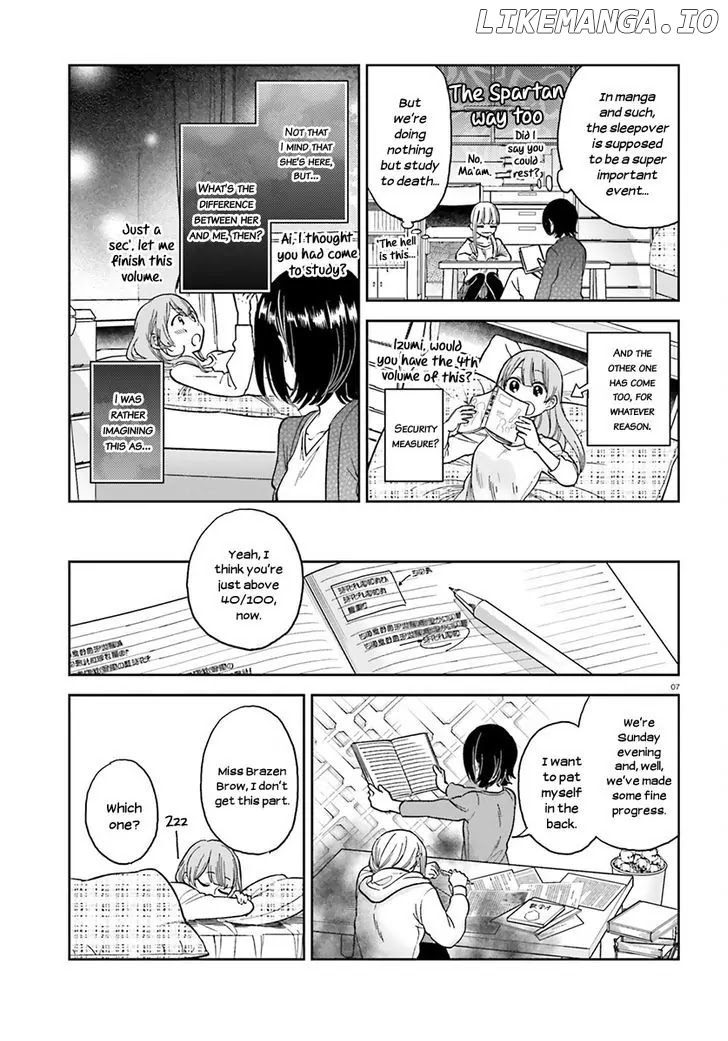 Ano Ko ni Kiss to Shirayuri wo chapter 25.5 - page 7