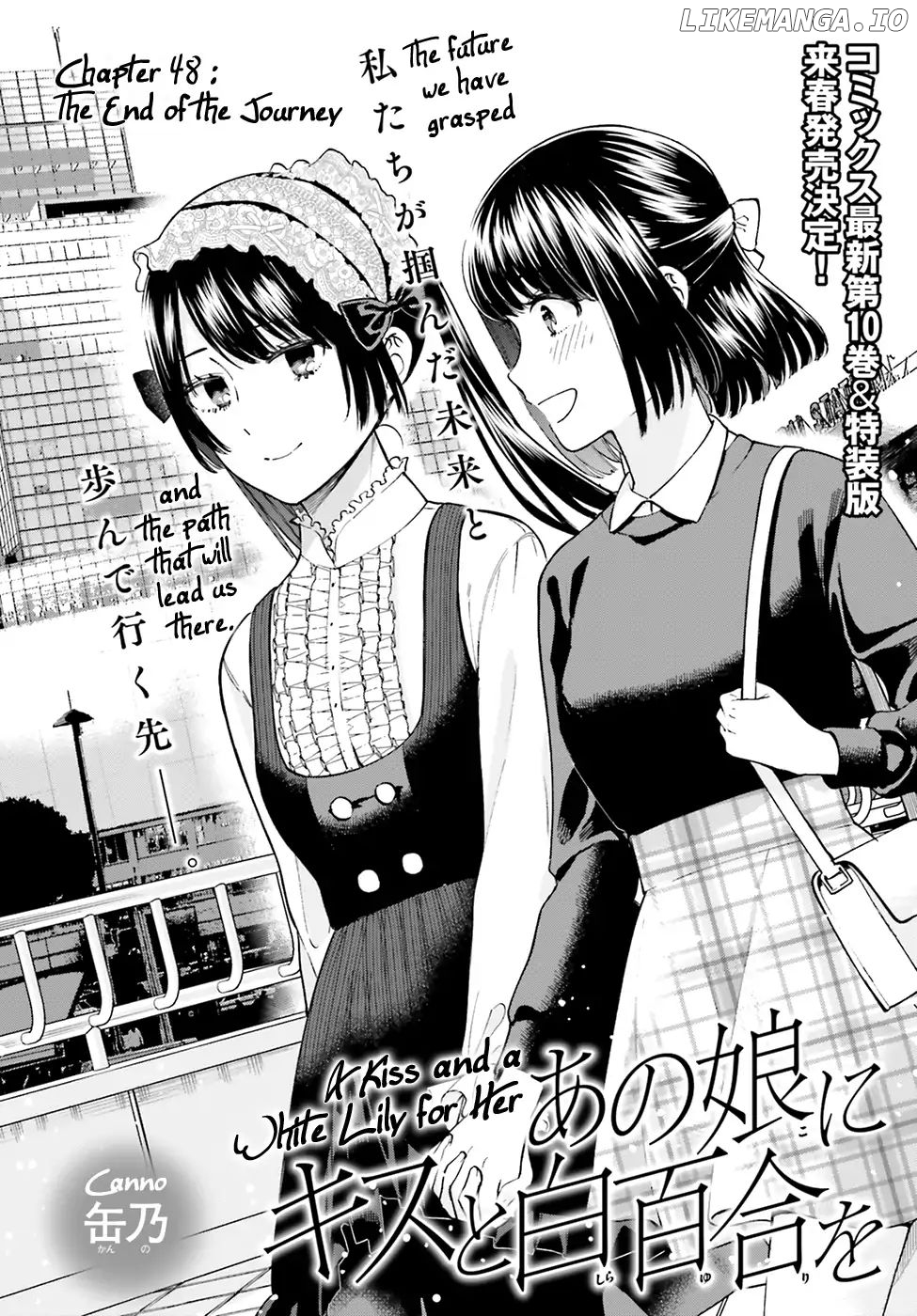 Ano Ko ni Kiss to Shirayuri wo chapter 48 - page 3