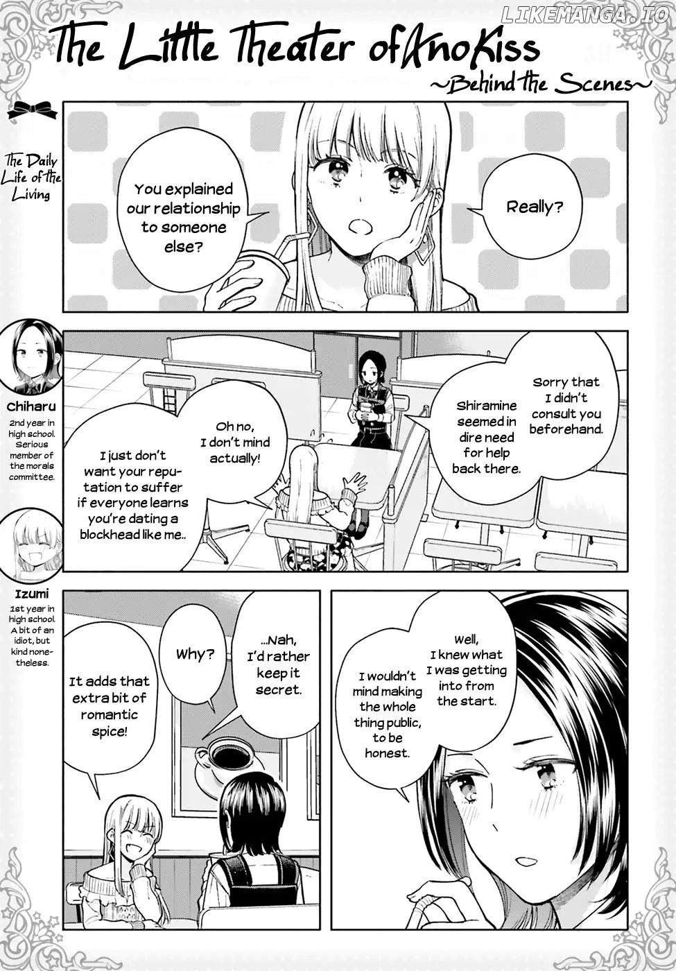 Ano Ko ni Kiss to Shirayuri wo chapter 48 - page 35