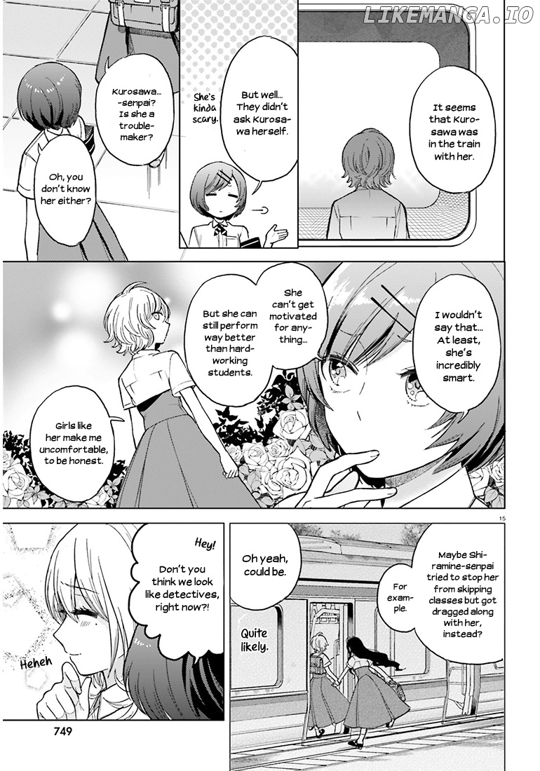 Ano Ko ni Kiss to Shirayuri wo chapter 21 - page 15