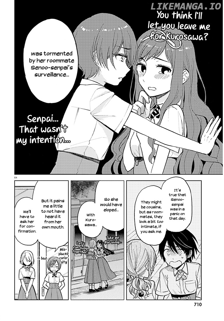 Ano Ko ni Kiss to Shirayuri wo chapter 21 - page 21