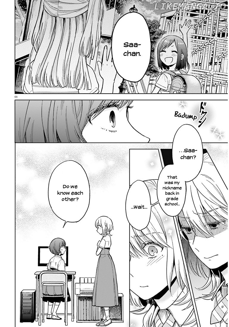 Ano Ko ni Kiss to Shirayuri wo chapter 21 - page 25