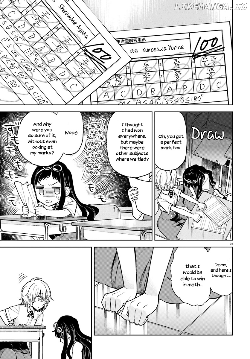 Ano Ko ni Kiss to Shirayuri wo chapter 22 - page 4