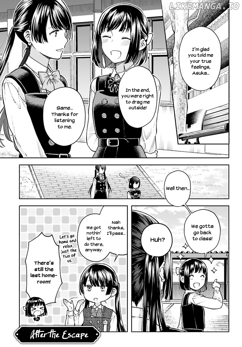 Ano Ko ni Kiss to Shirayuri wo chapter 45.1 - page 14