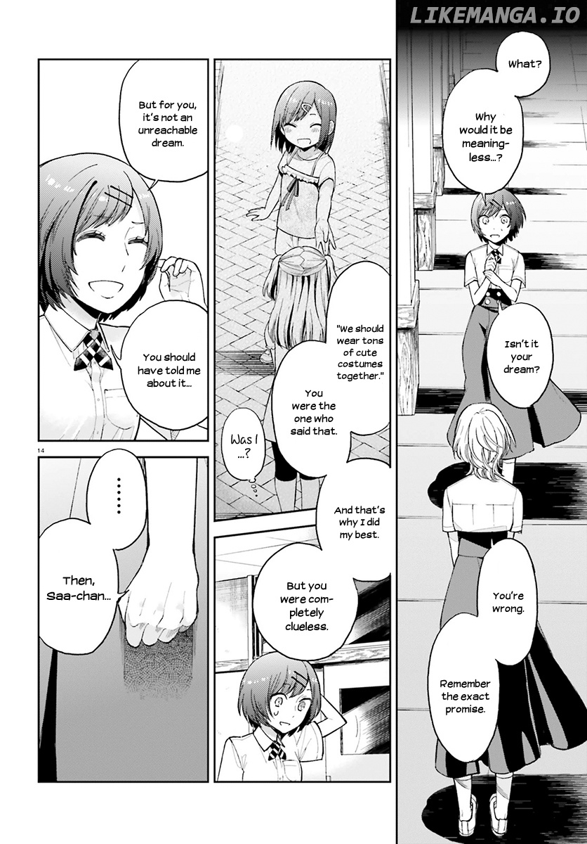 Ano Ko ni Kiss to Shirayuri wo chapter 24 - page 15