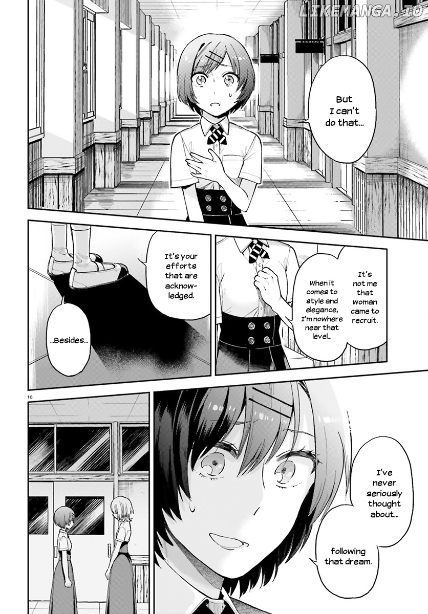 Ano Ko ni Kiss to Shirayuri wo chapter 24 - page 17