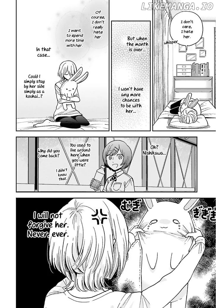 Ano Ko ni Kiss to Shirayuri wo chapter 25.1 - page 6