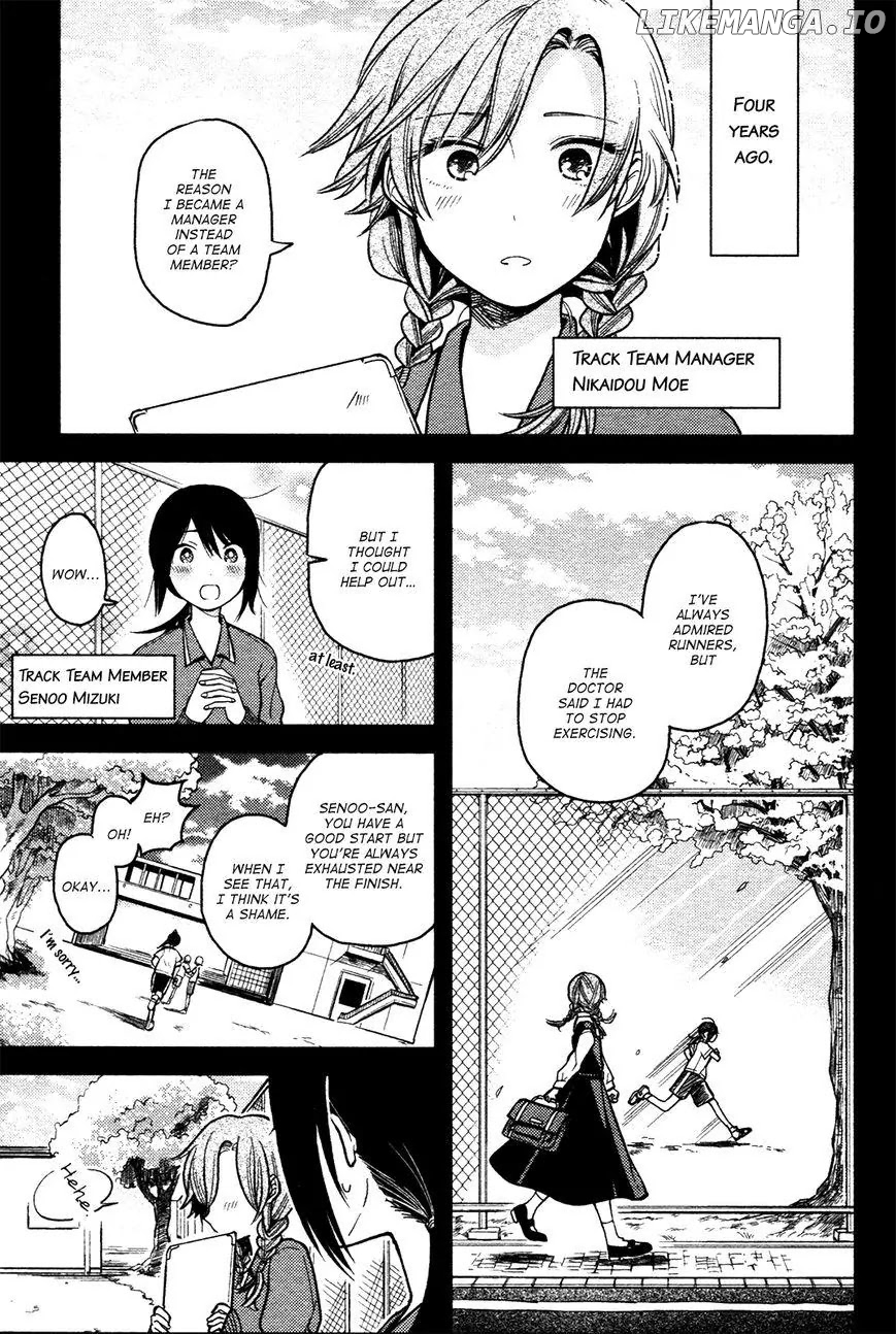 Ano Ko ni Kiss to Shirayuri wo chapter 3 - page 1