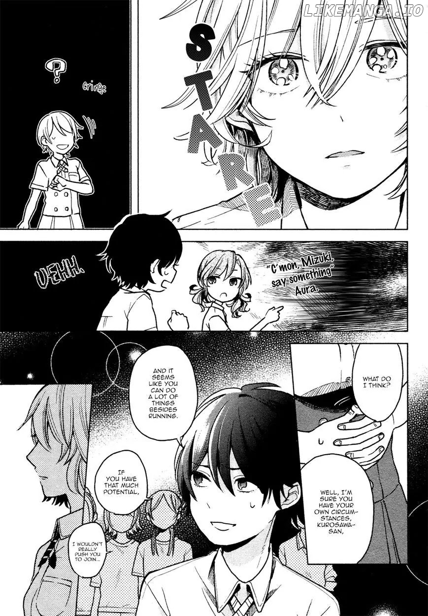 Ano Ko ni Kiss to Shirayuri wo chapter 3 - page 9