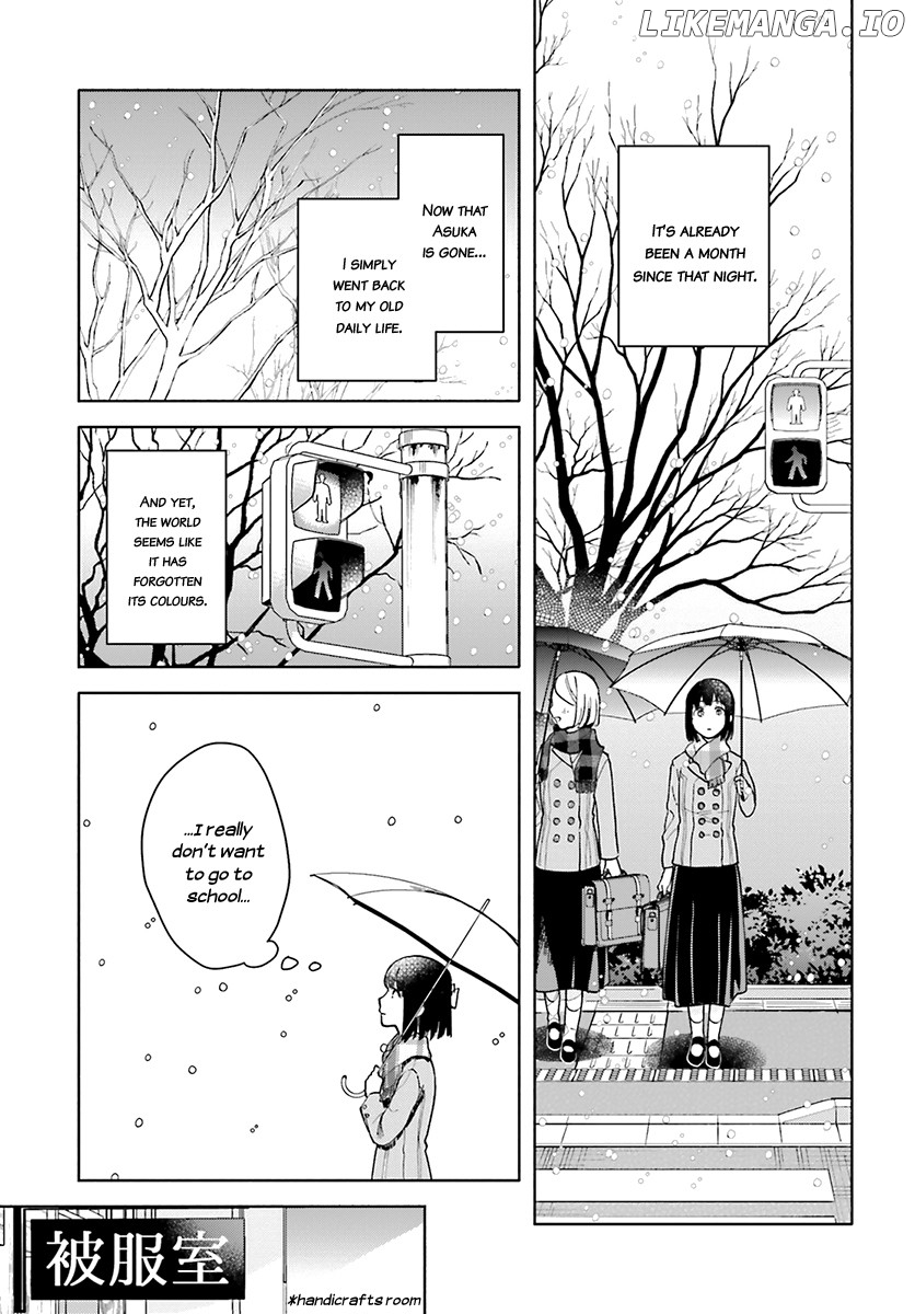 Ano Ko ni Kiss to Shirayuri wo chapter 42 - page 4