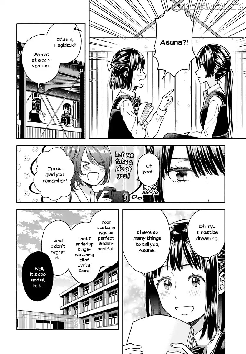 Ano Ko ni Kiss to Shirayuri wo chapter 41 - page 8