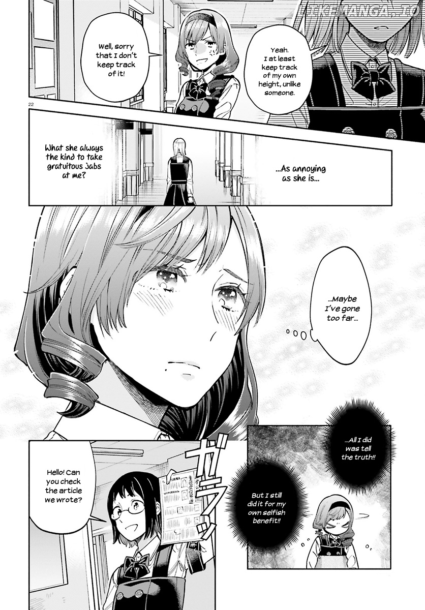 Ano Ko ni Kiss to Shirayuri wo chapter 37 - page 23