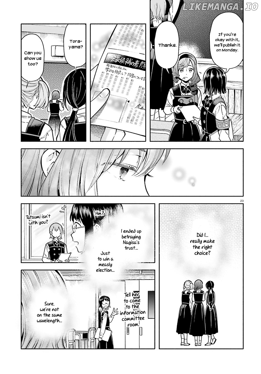 Ano Ko ni Kiss to Shirayuri wo chapter 37 - page 24