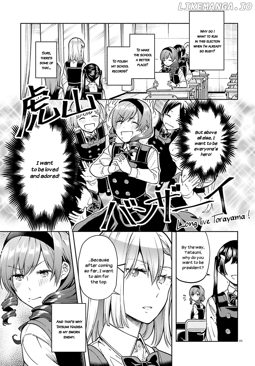 Ano Ko ni Kiss to Shirayuri wo chapter 37 - page 6