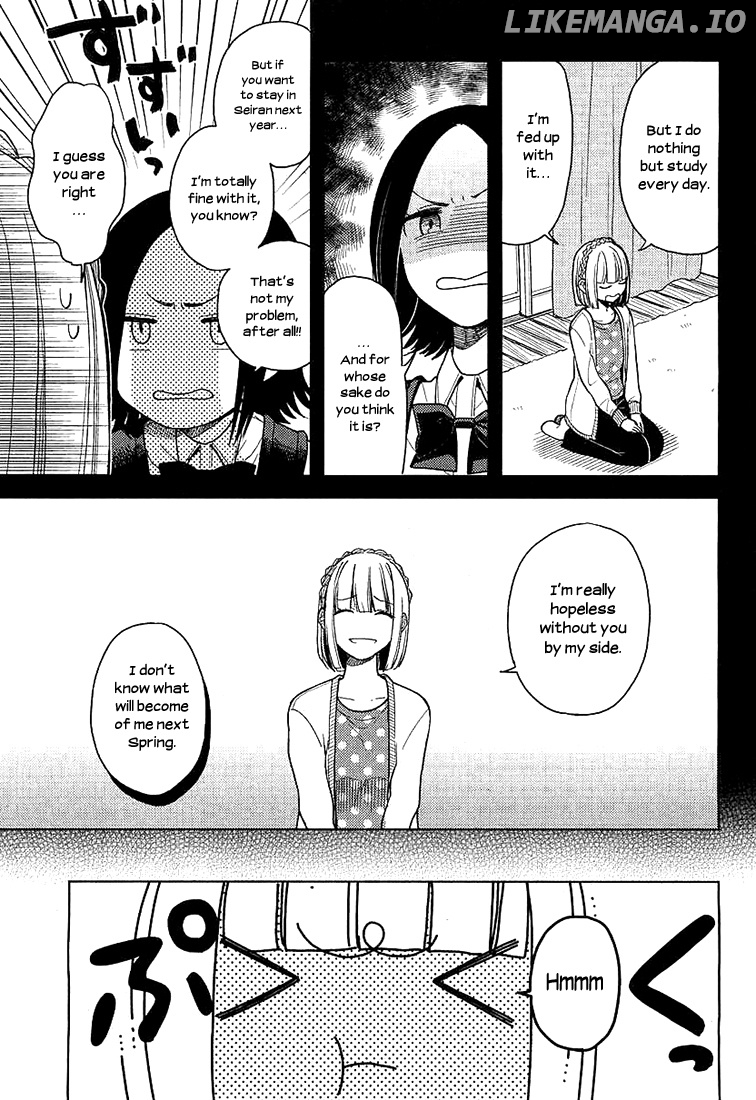 Ano Ko ni Kiss to Shirayuri wo chapter 7 - page 13