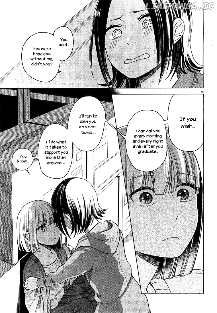 Ano Ko ni Kiss to Shirayuri wo chapter 7 - page 15