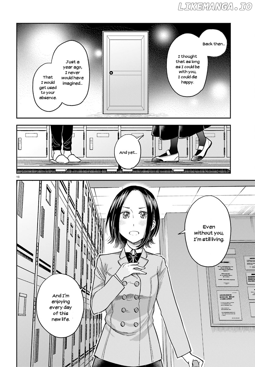 Ano Ko ni Kiss to Shirayuri wo chapter 27 - page 19