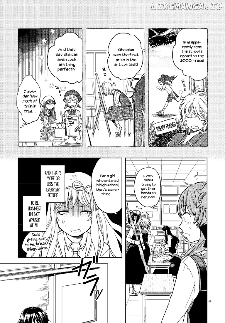 Ano Ko ni Kiss to Shirayuri wo chapter 1 - page 9