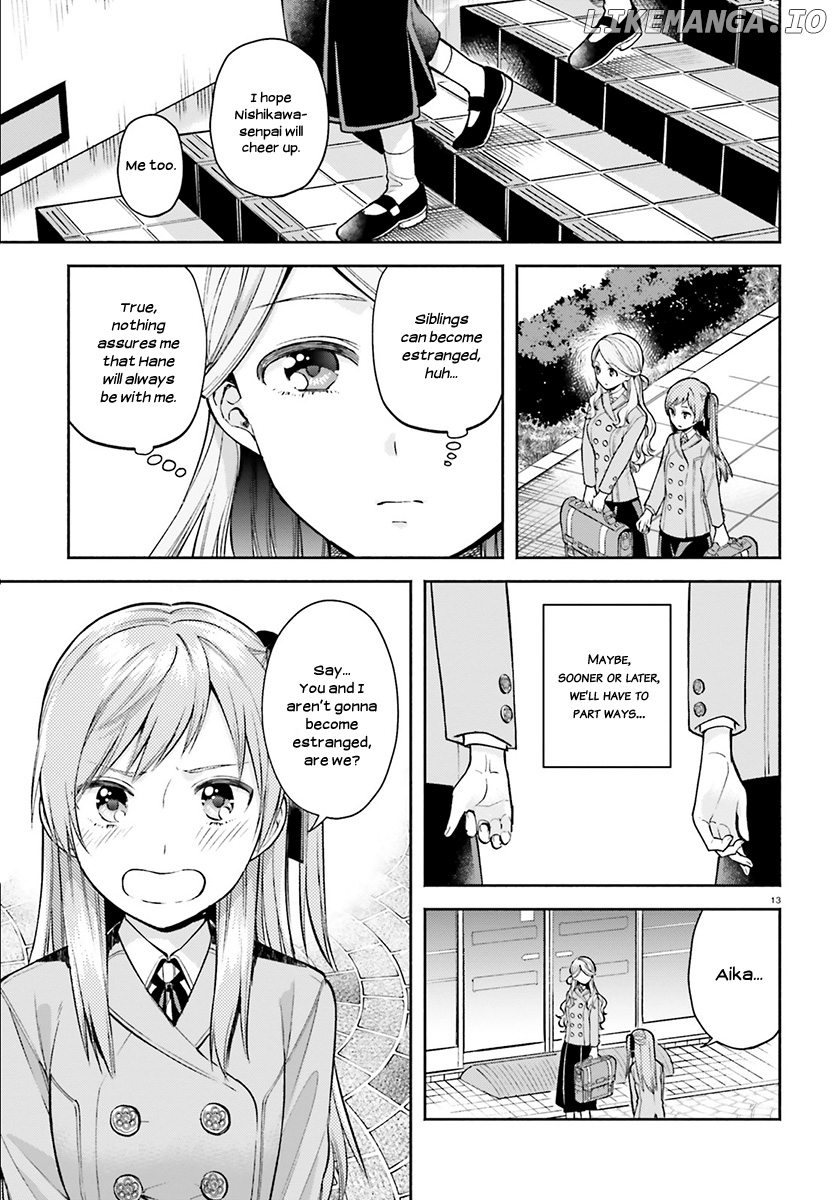 Ano Ko ni Kiss to Shirayuri wo chapter 34 - page 14