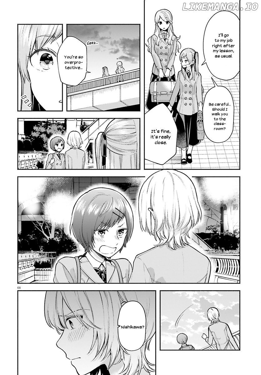 Ano Ko ni Kiss to Shirayuri wo chapter 34 - page 9