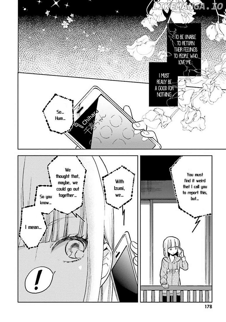 Ano Ko ni Kiss to Shirayuri wo chapter 10 - page 5