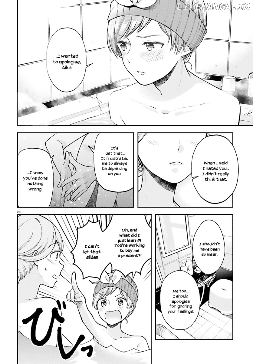 Ano Ko ni Kiss to Shirayuri wo chapter 33 - page 27