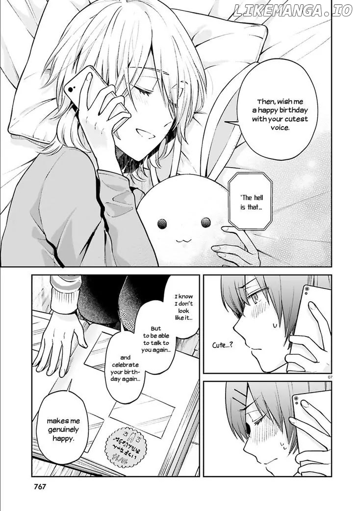 Ano Ko ni Kiss to Shirayuri wo chapter 30.5 - page 6