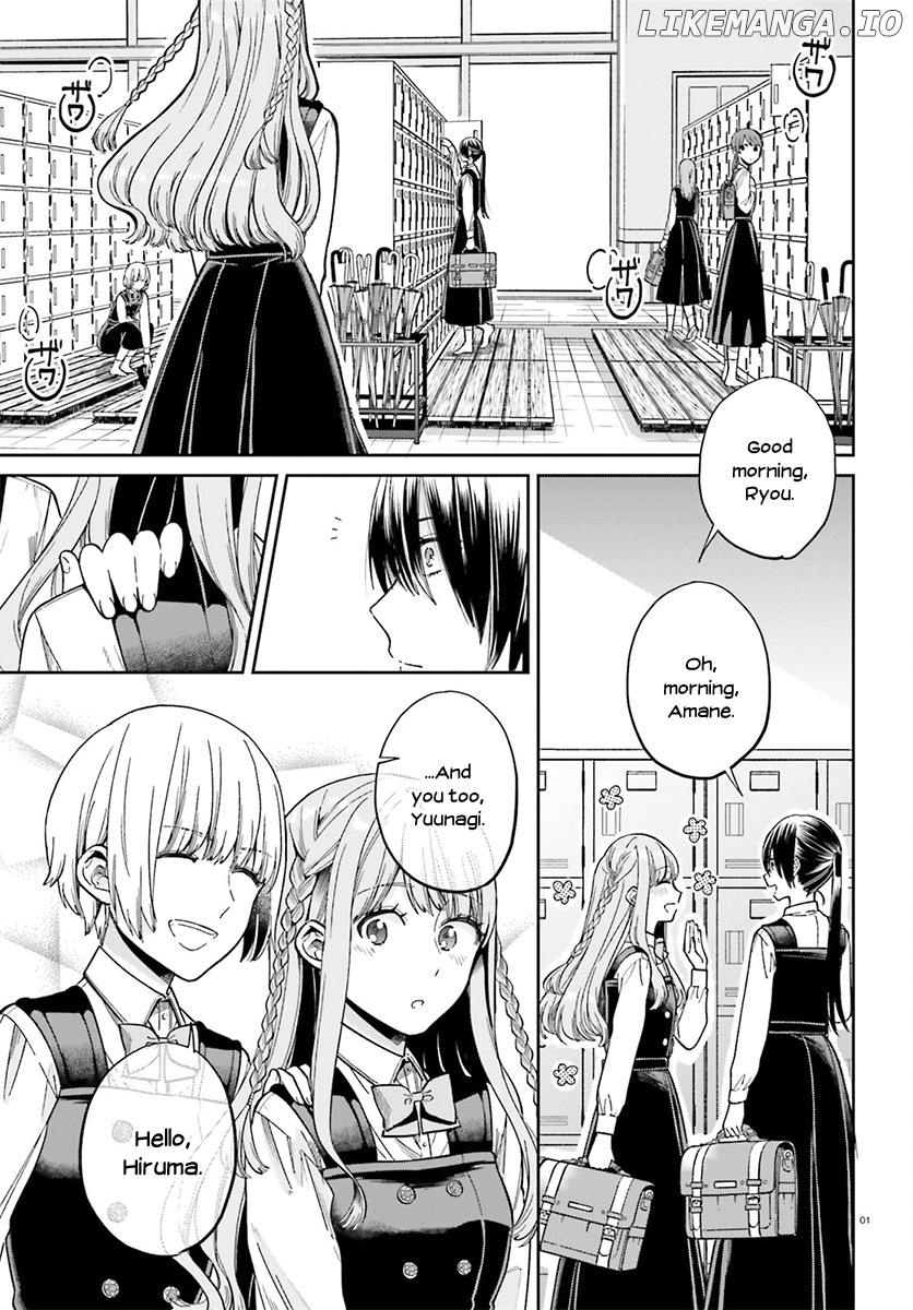 Ano Ko ni Kiss to Shirayuri wo chapter 29 - page 2