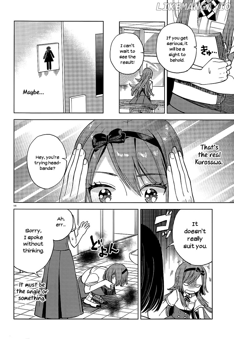 Ano Ko ni Kiss to Shirayuri wo chapter 18 - page 14