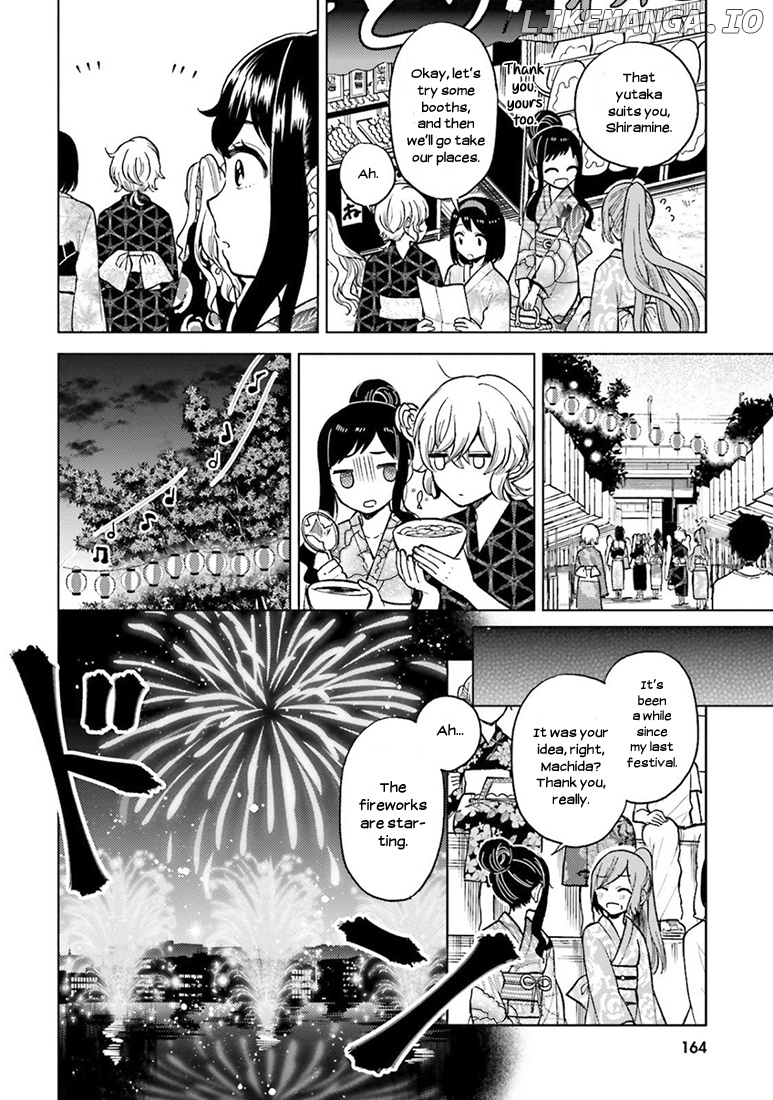 Ano Ko ni Kiss to Shirayuri wo chapter 19 - page 5