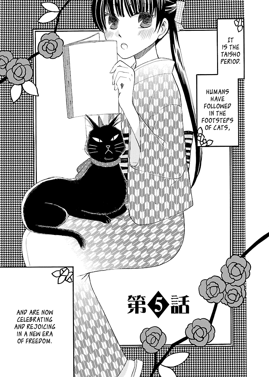 Ojisan To Neko To Shoujo chapter 5 - page 1