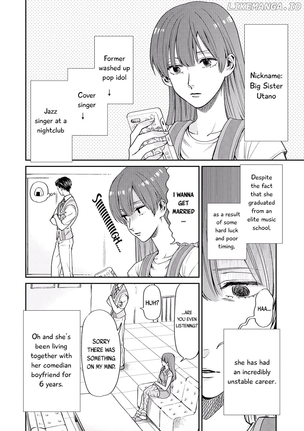 Uramichi Oniisan chapter 3 - page 5