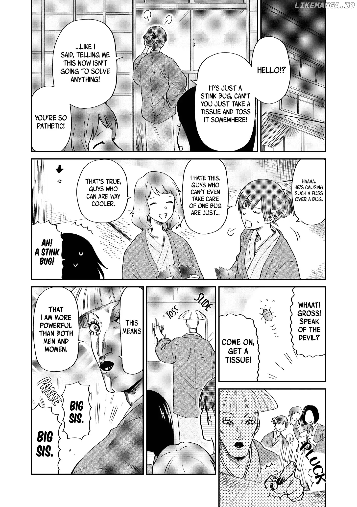 Uramichi Oniisan chapter 17 - page 17