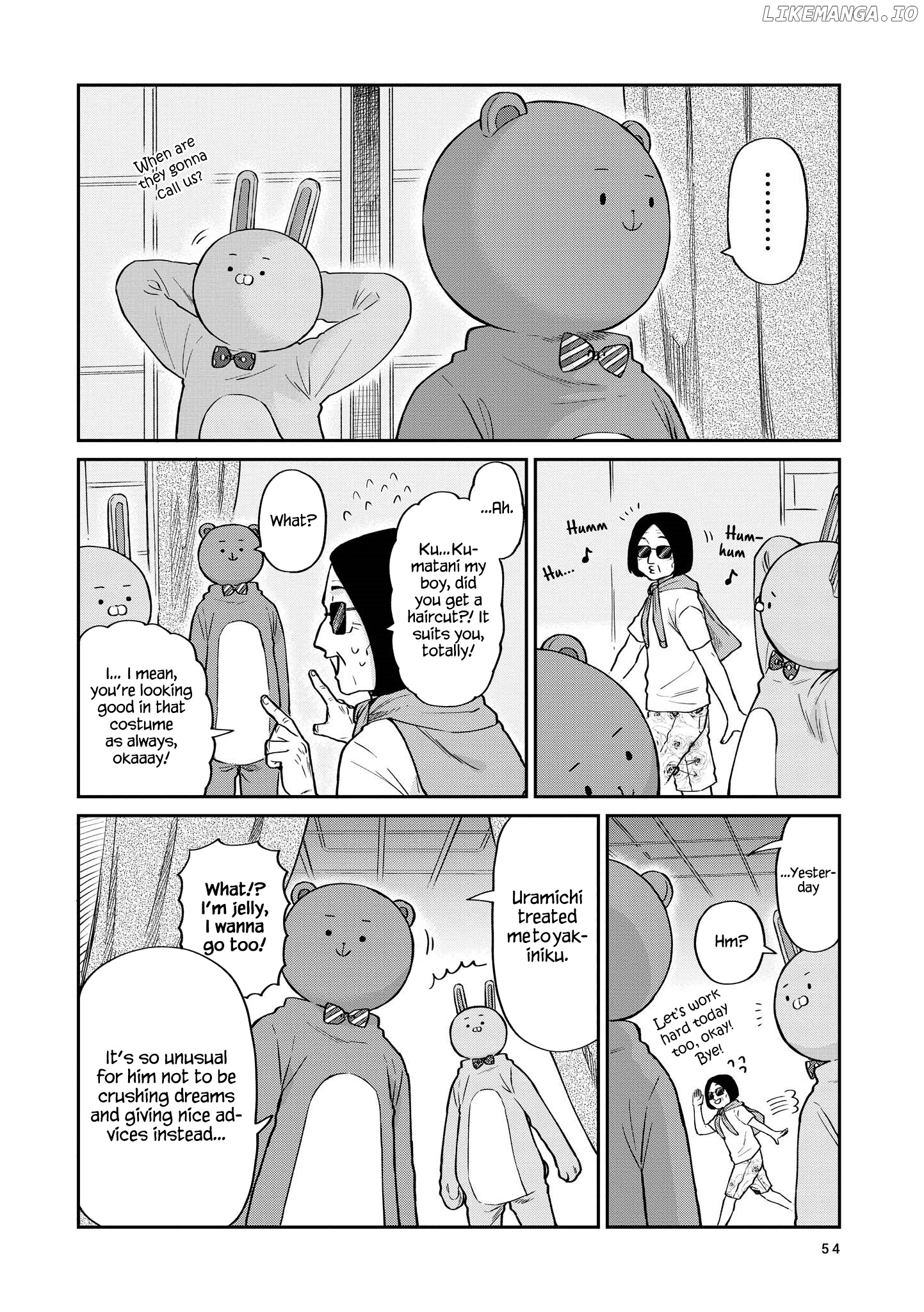 Uramichi Oniisan chapter 22 - page 11