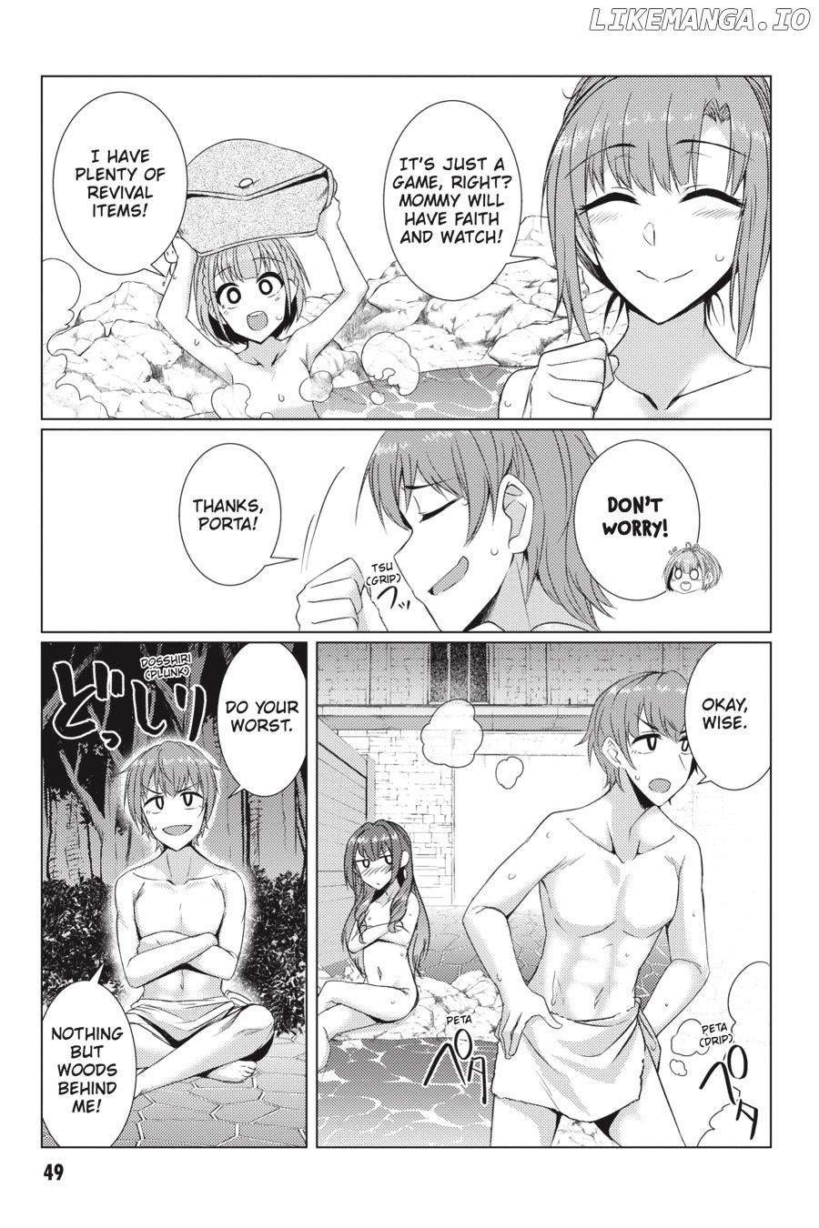 Tsuujou Kougeki ga Zentai Kougeki de Ni-kai Kougeki no Okaa-san wa Suki desu ka? chapter 4.3 - page 16