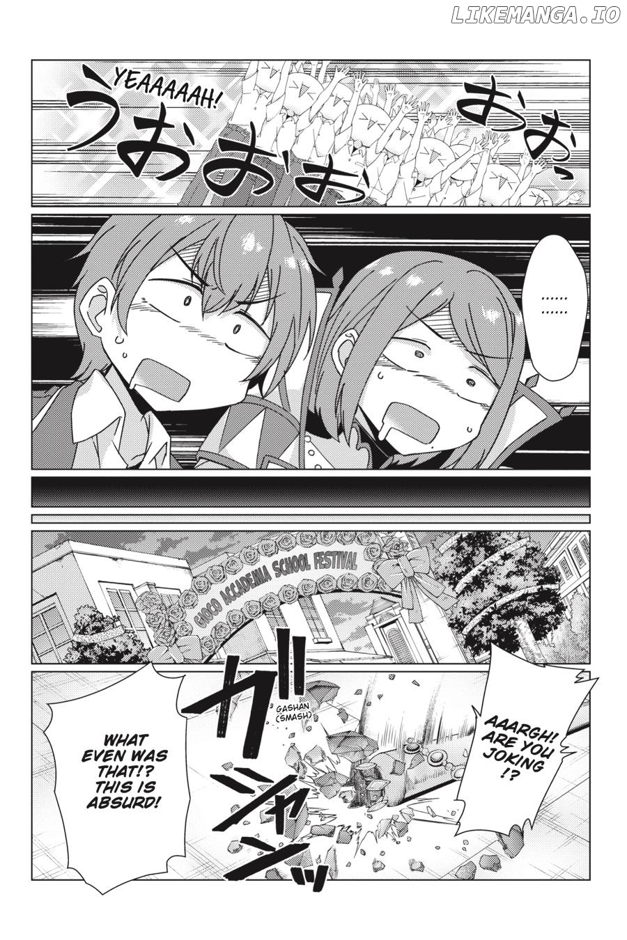 Tsuujou Kougeki ga Zentai Kougeki de Ni-kai Kougeki no Okaa-san wa Suki desu ka? chapter 8.1 - page 23