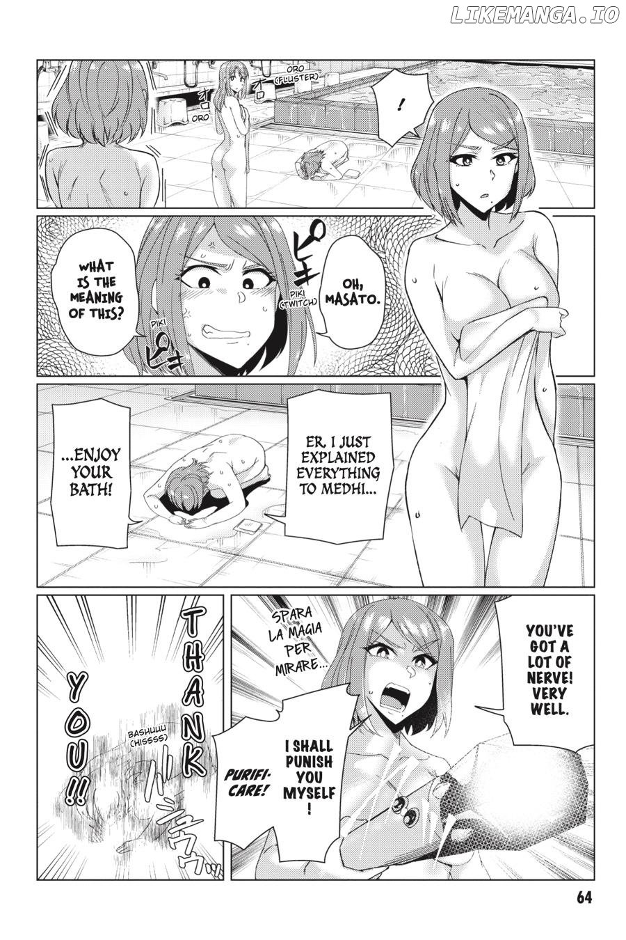 Tsuujou Kougeki ga Zentai Kougeki de Ni-kai Kougeki no Okaa-san wa Suki desu ka? chapter 8.2 - page 14