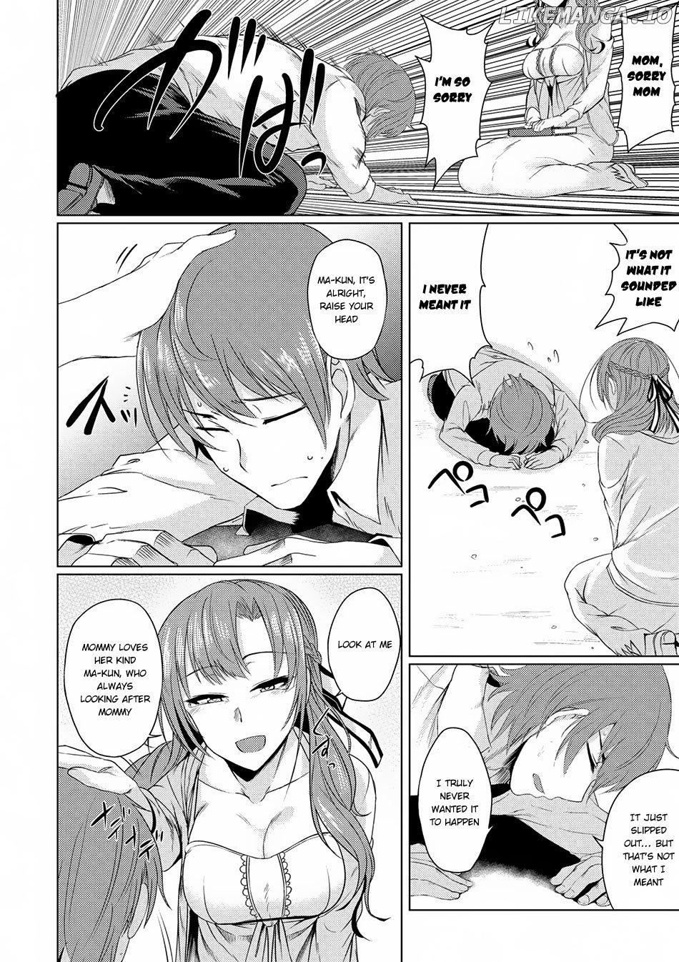 Tsuujou Kougeki ga Zentai Kougeki de Ni-kai Kougeki no Okaa-san wa Suki desu ka? chapter 1.4 - page 13